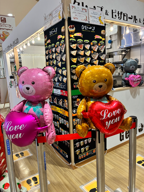 ジェラフルビバモール蕨錦町店(埼玉県蕨市/戸田駅/キッチンスタッフ)_2