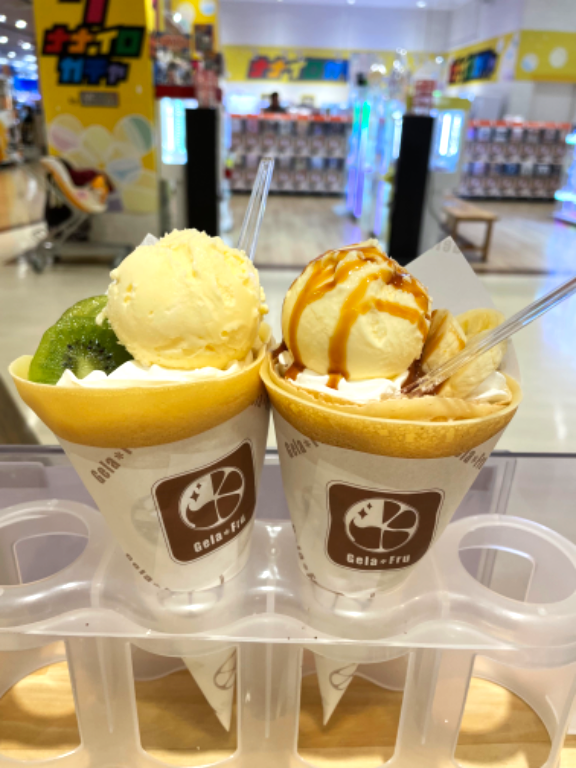 ジェラフルビバモール蕨錦町店(埼玉県蕨市/戸田駅/キッチンスタッフ)_3