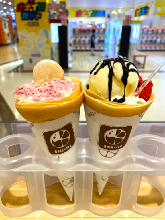 ジェラフルビバモール蕨錦町店(埼玉県蕨市/戸田駅/キッチンスタッフ)_2